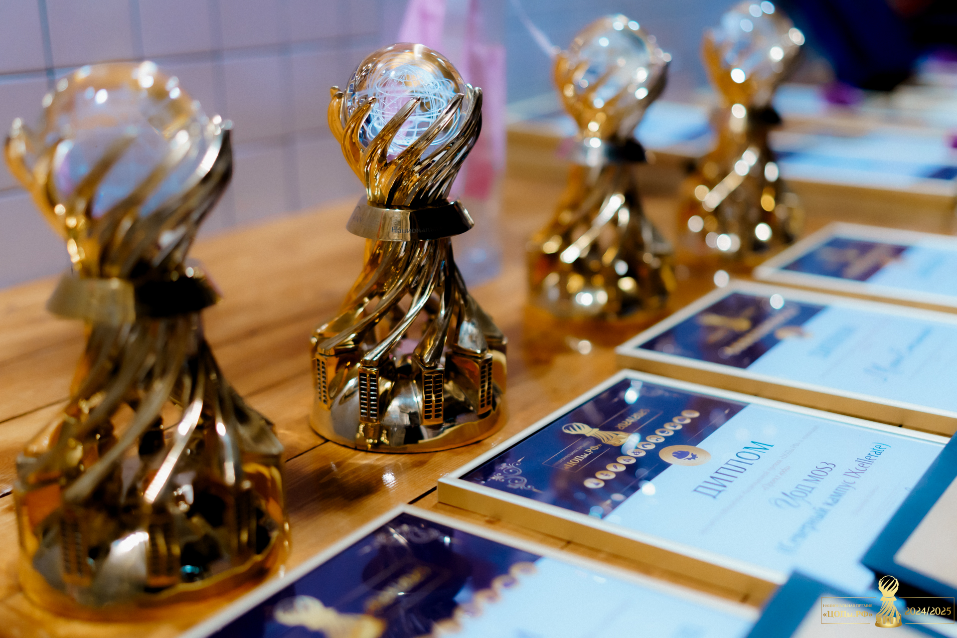 Кто задаёт тон в отрасли ЦОД России? Старт 10-го юбилейного сезона Национальной премии «ЦОДы.РФ»